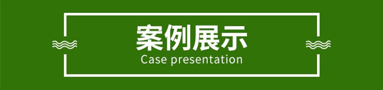 新都自选层档案柜案例展示