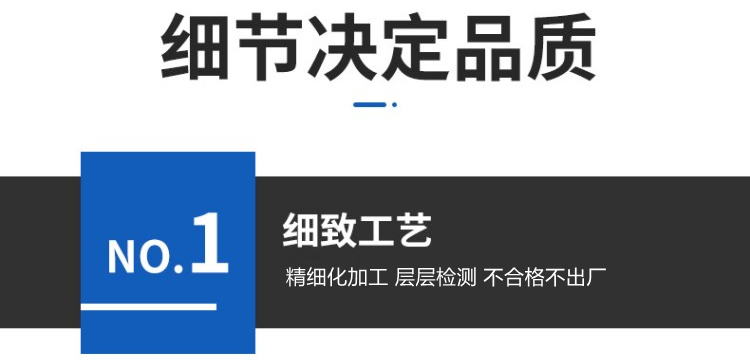 楚雄水下护坡模袋施工的三大细节