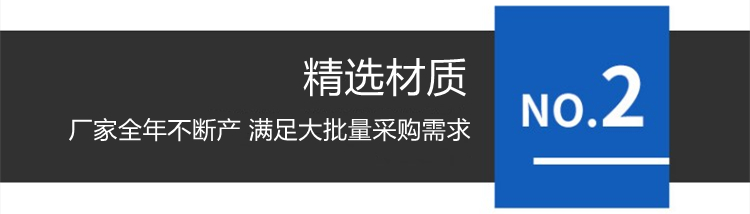 楚雄水下护坡模袋施工的三大细节