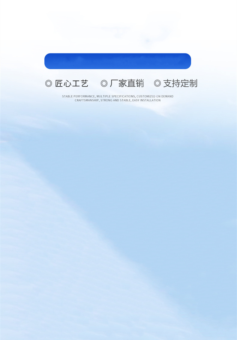 临夏水下清淤背景图