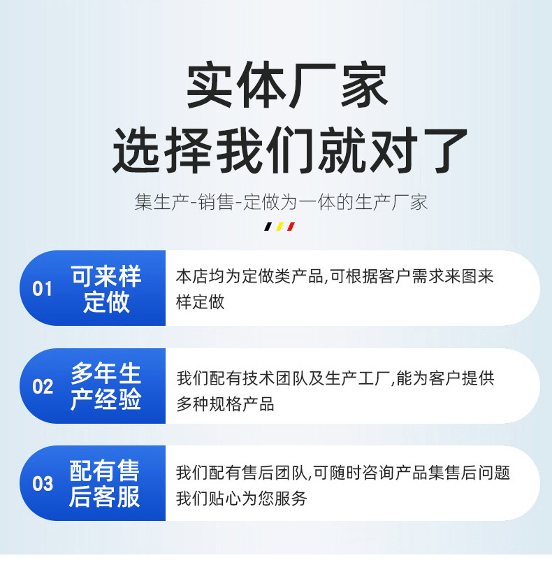 买崇州自选层档案柜选择我们就对了